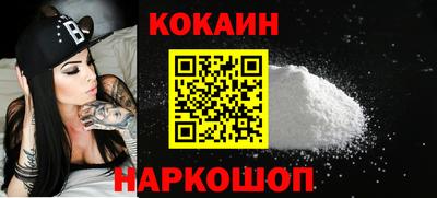 jwh Лесосибирск