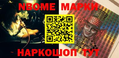 мяу мяу кристалл Ликино-Дулёво