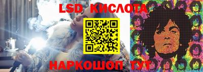 jwh Лесосибирск