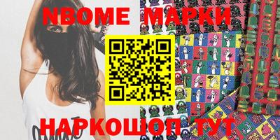 мяу мяу кристалл Ликино-Дулёво