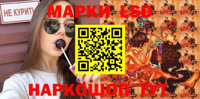 мяу мяу кристалл Ликино-Дулёво