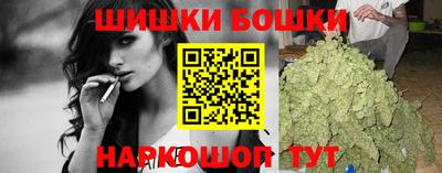jwh Лесосибирск