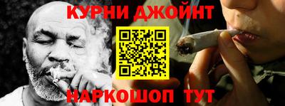 jwh Лесосибирск