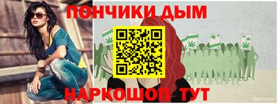 мяу мяу кристалл Ликино-Дулёво