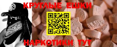 jwh Лесосибирск