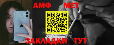 jwh Лесосибирск