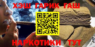 jwh Лесосибирск
