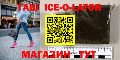 мефедрон Ливны