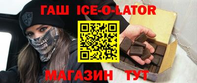 jwh Лесосибирск