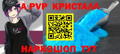 jwh Лесосибирск