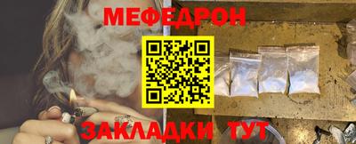 jwh Лесосибирск