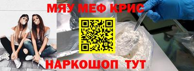 jwh Лесосибирск