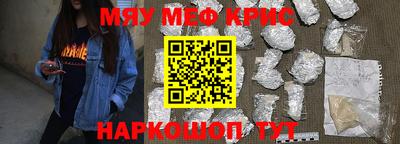 jwh Лесосибирск