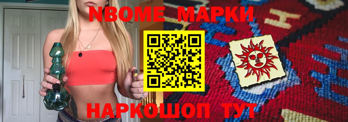 Соликамск  ЛСД экстази ecstasy  Лсд 25 экстази  Вход с VPN  ЛСД экстази кислота 